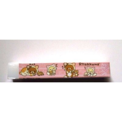 Photo3: San- X Rilakkuma Matomarukun Scented Eraser Brand New Cat Pink Long