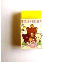 San- X Rilakkuma Korilakkuma Matomarukun Eraser Park Honey Brand New