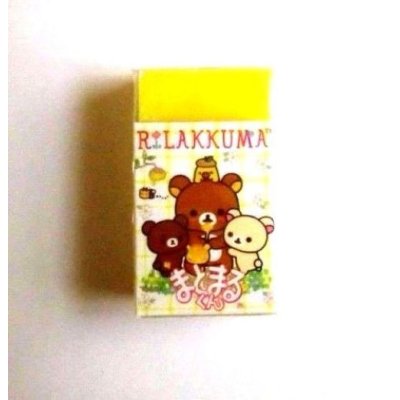 Photo1: San- X Rilakkuma Korilakkuma Matomarukun Eraser Park Honey Brand New