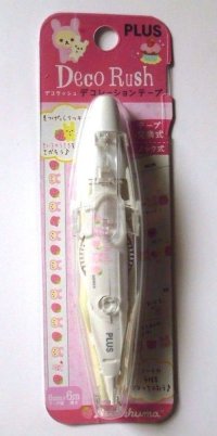 San-X Rilakkuma Korilakkuma Deco Rush Plus Tape Strawberry Brand New