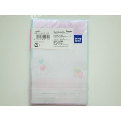 Photo2: Sanrio Little Twin Stars Kiki & Lala Envelopes Unicorn Blue Brand New