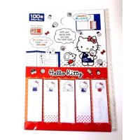 Sanrio Hello Kitty Memo Tags Slips Labels Brand New