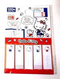 Sanrio Hello Kitty Memo Tags Slips Labels Brand New