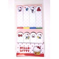 Sanrio Hello Kitty Memo Tags Slips Labels Brand New