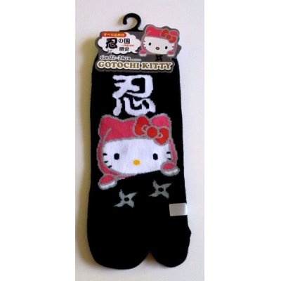 Photo1: Sanrio Hello Kitty Ankle Low Cut Tabi Socks Kimono Ninja Black Brand New