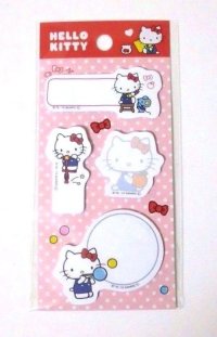 Sanrio Hello Kitty Memo Tags Slips Labels Red Brand New