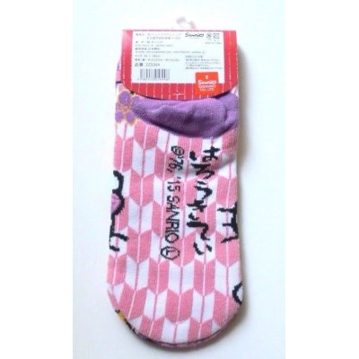 Photo2: Sanrio Hello Kitty Ankle Low Cut Socks Kimono Pink Purple Brand New