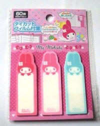 Sanrio My Melody Film Memo Tags Slips Labels Brand New