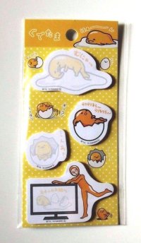 Sanrio Gudetama Memo Tags Slips Labels Egg Yellow Brand New