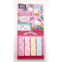 Sanrio Hello Kitty Memo Tags Slips Labels Film Brand New