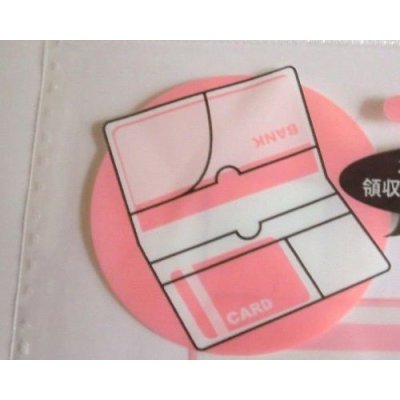 Photo4: Sanrio Hello Kitty Card Case M New