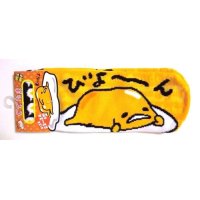 Sanrio Gudetama Ankle Low Cut Socks White Yellow Brand New