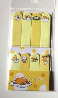 Sanrio Gudetama Memo Tags Slips Labels Egg Yellow Brand New