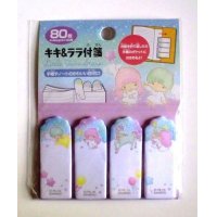 Sanrio Little Twin Stars Kiki & Lala Memo Tags Slips Labels Unicorn Brand New