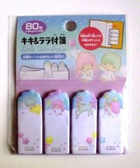 Sanrio Little Twin Stars Kiki & Lala Memo Tags Slips Labels Unicorn Brand New