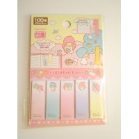 Sanrio Little Twin Stars Kiki & Lala Memo Tags Slips Labels Brand New