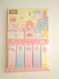 Sanrio Little Twin Stars Kiki & Lala Memo Tags Slips Labels Brand New