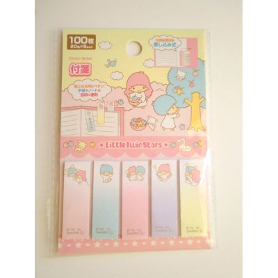 Photo1: Sanrio Little Twin Stars Kiki & Lala Memo Tags Slips Labels Brand New