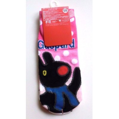 Photo2: Lisa et Gaspard Ankle Low Cut Socks Pink Brand New