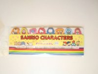 Sanrio Characters Hello Kitty Tabo Hangyodon etc Memo Tags Slips Labels Brand New