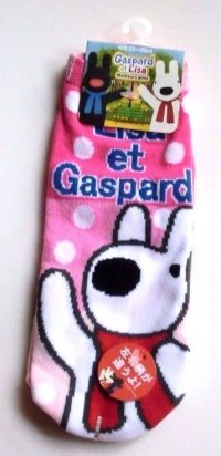 Lisa et Gaspard Ankle Low Cut Socks Pink Brand New