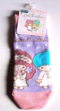 Sanrio Little Twin Stars Kiki & Lala Ankle Low Cut Socks Purple Brand New