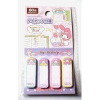 Sanrio My Melody Memo Tags Slips Labels Argyle Brand New