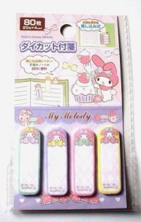 Sanrio My Melody Memo Tags Slips Labels Argyle Brand New