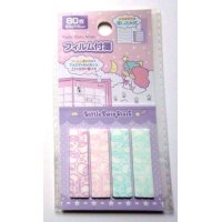 Sanrio Little Twin Stars Kiki & Lala Memo Tags Slips Labels Film Brand New