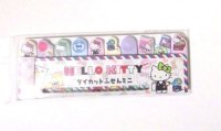 Sanrio Hello Kitty Memo Tags Slips Labels Brand New