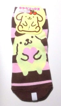 Sanrio Pompompurin Ankle Low Cut Socks Stripe Pink Yellow Brown Brand-New