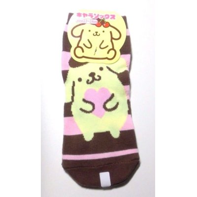 Photo1: Sanrio Pompompurin Ankle Low Cut Socks Stripe Pink Yellow Brown Brand-New