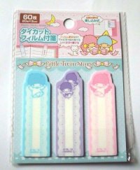 Sanrio Little Twin Stars Kiki & Lala Film Memo Tags Slips Labels Brand New