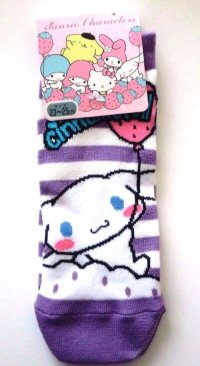 Sanrio Cinnamoroll Socks Purple Stripe Balloon Pink Brand New