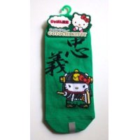 Sanrio Hello Kitty Ankle Low Cut Socks Samurai Brand New Green