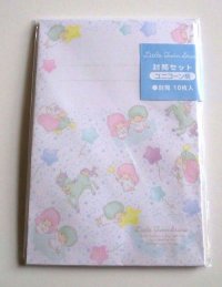 Sanrio Little Twin Stars Kiki & Lala Envelopes Unicorn White Brand New