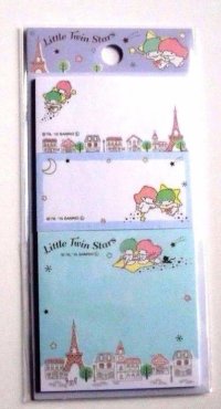 Sanrio Little Twin Stars Kiki & Lala Memo Tags Slips Labels Paris Brand New