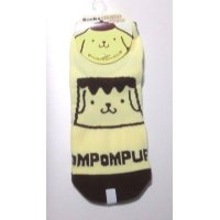 Sanrio Pompompurin Ankle Low Cut Socks Yellow Brown Brand-New