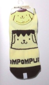 Sanrio Pompompurin Ankle Low Cut Socks Yellow Brown Brand-New