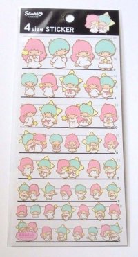 Sanrio Little Twin Stars Kiki & Lala 4 Size Sticker Brand-New