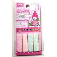 Sanrio My Melody Memo Tags Slips Labels Film Brand New