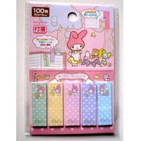 Sanrio My Melody Memo Tags Slips Labels Polka-Dot Brand New