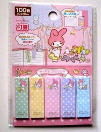 Sanrio My Melody Memo Tags Slips Labels Polka-Dot Brand New