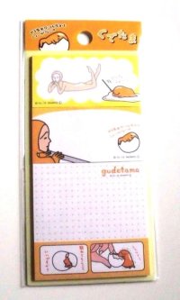 Sanrio Gudetama Memo Tags Slips Labels Egg Yellow Brand New