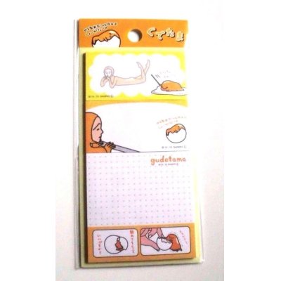 Photo1: Sanrio Gudetama Memo Tags Slips Labels Egg Yellow Brand New