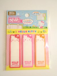 Sanrio Hello Kitty Film Memo Tags Slips Labels Brand New