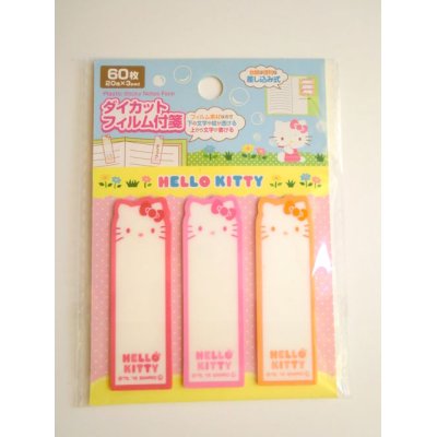 Photo1: Sanrio Hello Kitty Film Memo Tags Slips Labels Brand New