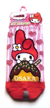 Sanrio My Melody Ankle Low Cut Socks Red Pink Osaka Takoyaki Rare Brand New