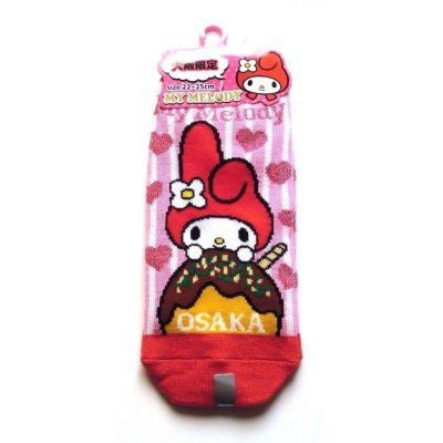 Photo1: Sanrio My Melody Ankle Low Cut Socks Red Pink Osaka Takoyaki Rare Brand New