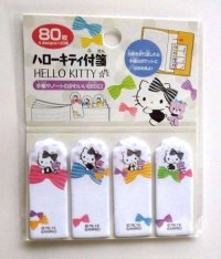 Sanrio Hello Kitty Memo Tags Slips Labels Ribbon Brand New